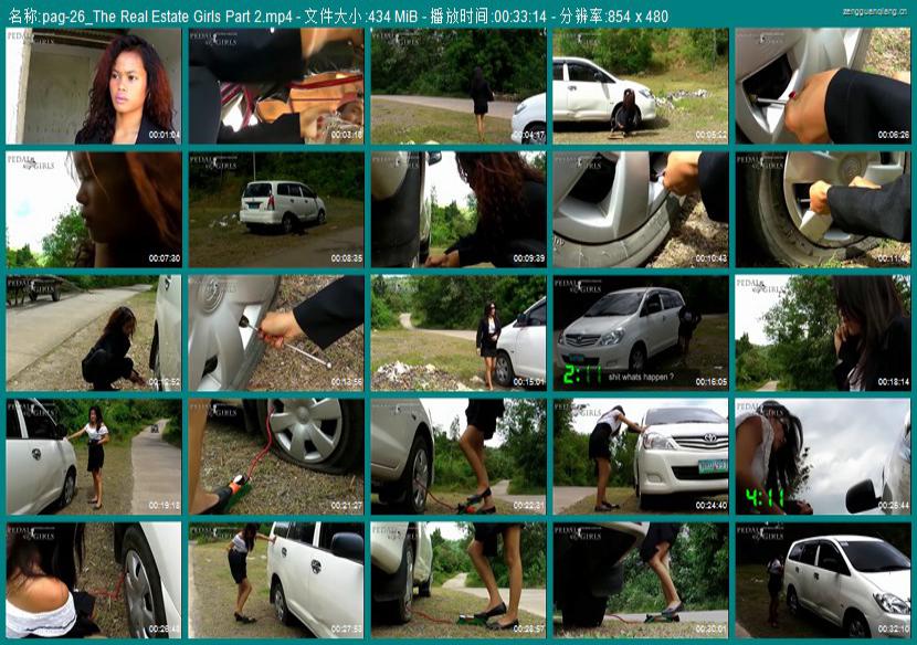 pag-26_The Real Estate Girls Part 2